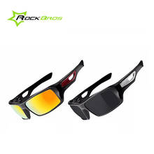 ROCKBROS Велоспорт очки для мужчин женщин поляризованные очки UV400 Велоспорт велосипедные очки велосипед очки бег Пеший Туризм Спортивные солнечные очки 2024 - купить недорого