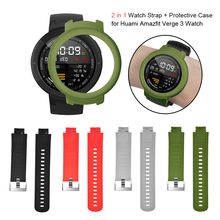 2 in 1 for Huami Amazfit Verge Strap Silicone Watch Band+Protective PC Wacth Case Cover Shell Frame Protector for Amazfit Verge 2024 - buy cheap