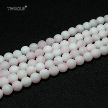 Wholesale Natural Dull Polish Rose Crystal Quartz Stone Beads For Jewelry Making DIY Bracelet Necklace 4/6/8/10/12mm Strand 15'' 2024 - buy cheap