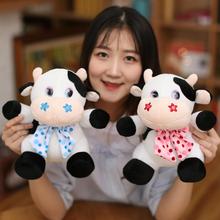 1pc 25cm/40cm Kawaii Cow Plush Animals Doll Toys Stuffed Soft Plush Cattle Cow Toys Birthday Gifts Kids Toys 2024 - buy cheap