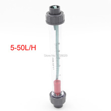 LZS-15L Liquid Flowmeter 20mm Interface Inside Diameter Pipe Type Water Flow Meter 5-50L/H 2024 - buy cheap