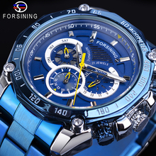 Мужские автоматические синие наручные часы с большим циферблатом и датой 2024 - купить недорого