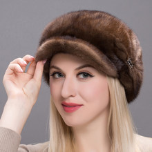 JKP Winter Women's Fur Hat Leather Natural Skin Mink Fur Cap New Fashion Cute Hat Ladies Warm Hat DHY17-15A 2024 - buy cheap