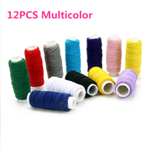 Резинки для шитья, цветные круглые, 12 метров, AA7640 2024 - купить недорого