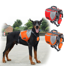Светоотражающий уличный рюкзак для домашних животных, светоотражающие большие кувшины для собак, регулируемая Сумка-седло с ремнем для путешествий, пешего туризма, кемпинга 2024 - купить недорого