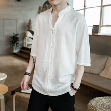 Linen shirts men Traditional chinese blouse Traditional chinese clothing for men male blouse shirt shang hai tang tops  TA223 2024 - buy cheap