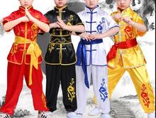 Summer kids&Adult embroidery flower martial arts kung fu uniforms children wushu clothing tai chi suits red/yellow/blue/black 2024 - buy cheap