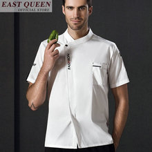 Chef men stand collar short sleeve summer casual restaurant cook clothes high quality cook uniform hotel chef jacket DD821 L 2024 - buy cheap