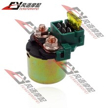 Free Shipping Starter Relay Solenoid for Honda CBR250 mc19 CBR400 mc23 CB-1 VFR400 mc30 Steed 400 motorcycle Motor relay 2024 - buy cheap