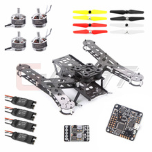 PLUTO-X2.5 Interstellar 250 углеродное волокно мини Дрон 250 FPV Quadcopter Frame Kit COMBO RC Дрон 2024 - купить недорого