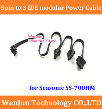 Высококачественный 5-контактный штекер на 3 * IDE модульный кабель питания для Seasonic SS-700HM PSU 2024 - купить недорого