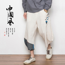 Boho Style Loose drawstring men's Calf-Length Harem Beach Pants Linen Comfortable wide leg pants Hiphop streetwear men pants 2024 - buy cheap