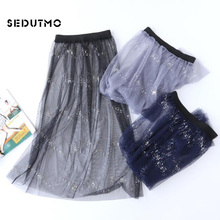 SEDUTMO Sequin Tulle Skirts Women High Waist Tutu Skirt Pleated Mesh Elastic Slim Vintage Midi Ball Gown Skirt ED719 2024 - buy cheap