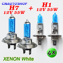 1 Pair H1 55W + 1 Pair H7 55W Halogen Lamps 12V 5000K Super White Quartz Glass Car Fog Bulbs Xenon Dark Blue 2024 - buy cheap