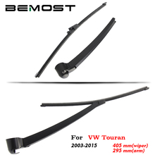BEMOST Auto Car Rear Windshield Wiper Arm Blade Soft Natural Rubber For Volkswagen Touran 405MM Hatchback Year From 2003 To 2015 2024 - buy cheap