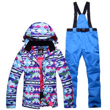Cheaper Female Snow Suit Sets Outdoor Skiing Costumes Snowboarding Clothing Waterproof Jackets + Strap Pants Winter Women's Wear 2024 - buy cheap