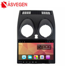 Asvegen автомобильный DVD-плеер для Nissan Qashqai 2007-2013 Android 7,1 четырехъядерный 9 дюймов Автомобильный радиоприемник Мультимедиа GPS навигация 4G Wifi Wap 2024 - купить недорого