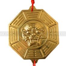 Espejo chino Fengshui de latón con forma de León, bestia, Bagua, colgante de pared, 8 hexagramas, ornamentos de espejo, Artesanía de metal auspicioso 2024 - compra barato