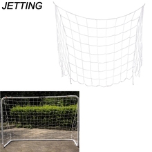 HOT  Polypropylene Fiber Football necessity Sports Match Training Tools 1.2X0.8m Football Soccer Goal Net 2024 - buy cheap