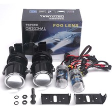 Car Styling xenon H3 Fog Lamp Hid Lamp Projector Lens Driving Lamps For Car Headlight Hid Xenon Projector Lens Kit 6000K 2024 - buy cheap