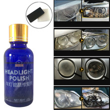 30ml Hot sell Car Headlights Oxidation Liquid Ceramic Coat Super Hydrophobic Glass Coating Cleaning Polish p# dropship 2024 - buy cheap