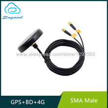 GPS+BD+4G/3G/GSM outdoor and indoor full frequency positioning extennal active SMA male interface RG174 3M cable combo antenna 2024 - buy cheap