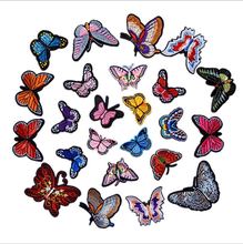 New arrival 10 pcs Butterflies Embroidered patch iron on Jeans coat tshirt bag shoe hat decor repair Motif emblem accessory 2024 - buy cheap