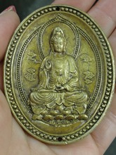 Colección antigua de latón puro, bronce blanco, marca Guanyin Buddha, colgante Manjusri Bodhisattva 2024 - compra barato