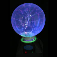 Electric ion magic ball Negative ion Decorative lights Fantasy Discharge effect Blue light Static electricity Resin magic lamp 2024 - buy cheap