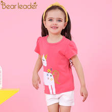 Bear Leader/комплекты для девочек 2021 г. Новая детская одежда рубашка без рукавов + белые штаны Одежда для маленьких девочек из 2 предметов модные костюмы для девочек 2024 - купить недорого