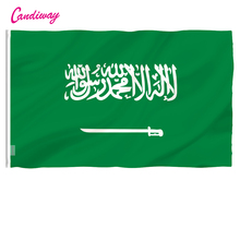 Candiway 3x5 Foot Saudi Arabia flag Kingdom of Saudi Arabia banners Vivid Color and UV Fade Resistant Canvas Header 2024 - buy cheap