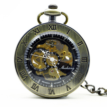 Skeleton Pocket Watch Men Women Unisex Mechanical Hand-winding Vintage Roman Numerals Necklace Steampunk Watch 2024 - buy cheap