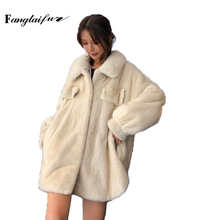 Fang Tai Fur Women Import Velvet Mink Fur Coat Turn-Down Collar Pure Color Mink Coats Women's Mdeium Real Mink Fur Coats 2024 - buy cheap