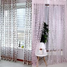 1M x 2M Door Window Scarf Sheer Leaves Printed Curtain Drape Panel Tulle Voile Valances AB 2024 - buy cheap