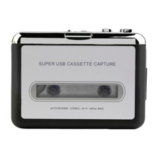 Лента для ПК Super USB Cassette-to-MP3 конвертер Захват аудио музыкальный плеер новый 2024 - купить недорого