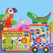 6 In 1 Wooden Cute Child Fun Cartoon Animal Puzzle Educational Toy Puzzle To Cultivate Children's Intellectual Educational Toys 2024 - buy cheap
