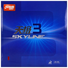 Dhs-raqueta de tenis de mesa Skyline 3, Original, con Control de velocidad, goma de Ping Pong 2024 - compra barato