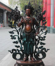 Bi001399 Тибетский буддизм медный бронзовый цветок лотоса Белая Тара Кван-Инь Гуаньинь Будда 2024 - купить недорого