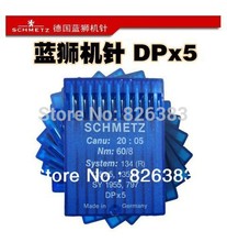 100 PCS SCHMETZ DP*5 Industrial Double needle Sewing Machine Needles BROTHER JUKI 2024 - buy cheap