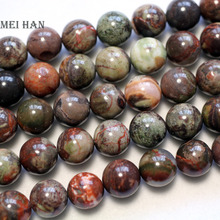 Meihan (2 strands/set) natural flower agate 10mm round  beads for Jewelry making design or gift DIY Wholesale 2024 - buy cheap