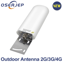 Newest 2g 3g 4g lte CDMA gsm dcs outdoor Antenna 22dBi  4G LTE UMTS 900 1800 2100 MHz Booster Repeater outside Antenna 2024 - buy cheap