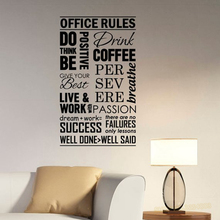 Office Rules Decal Vinyl Lettering Work Positive Business Success Inspirational Quotes Wall Sticker Art Inspire Home Decor L888 2024 - buy cheap
