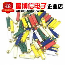 60pcs/lot=6models 5/8/16/20/25/30A Car/Auto Fuse,EU Automotive Fuses European fuse Free Shipping 2024 - buy cheap