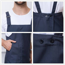 Chef Waiter "H" Style Strap Adjustable Aprons Wholesale Kitchen Hotels Coffee Shop Bakery Cleaning Work Wear Aprons High Quality 2024 - buy cheap