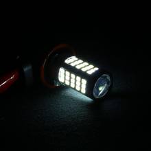 H11 2835 63smd светодиодный автомобилей туман вождения лампа Освещение лампы Worklight 100lm 2024 - купить недорого