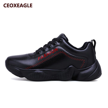 Marca CEOXEAGLE, superventas, zapatos casuales de moda para hombre, zapatos cómodos con cordones para Otoño/Invierno, zapatos casuales de color negro cálido para hombre 2024 - compra barato