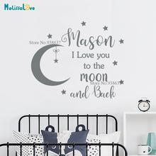 Calcomanía personalizada con nombre I Love You To The Moon And Back Moon And Star para habitación de bebé, pegatina de pared para guardería, BA023 2024 - compra barato