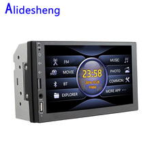 7" 2 DIN Touch Screen Car HD MP5 Multimedia Player Radio BT USB FM For Android Mirror Link For Volkswagen Nissan Hyundai Toyota 2024 - buy cheap
