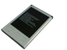 New Battery BST4389BE Cellphone Battery For D608/D600 Cellular Free Shipping 2024 - купить недорого