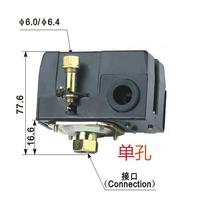 Comutador de compressor de ar, controle de pressão, 1 buraco, 6 a 8kg, frete grátis